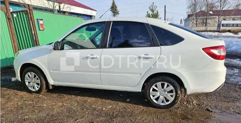 Продажа имущества Кузяшевой Дианы Анваровны Автомобиль Марка ЛАДА Модель Гранта