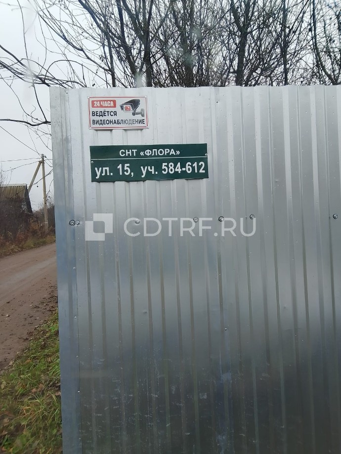 Иной объект недвижимости, площадь 17,9 кв. м., назначение: нежилое, 1/2 доли.