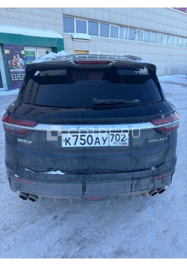 Автомобиль: GEELY COOLRAY, 2021 г.в., VIN Y4K8622Z7MB905003, в залоге у Банк ВТБ (ПАО)