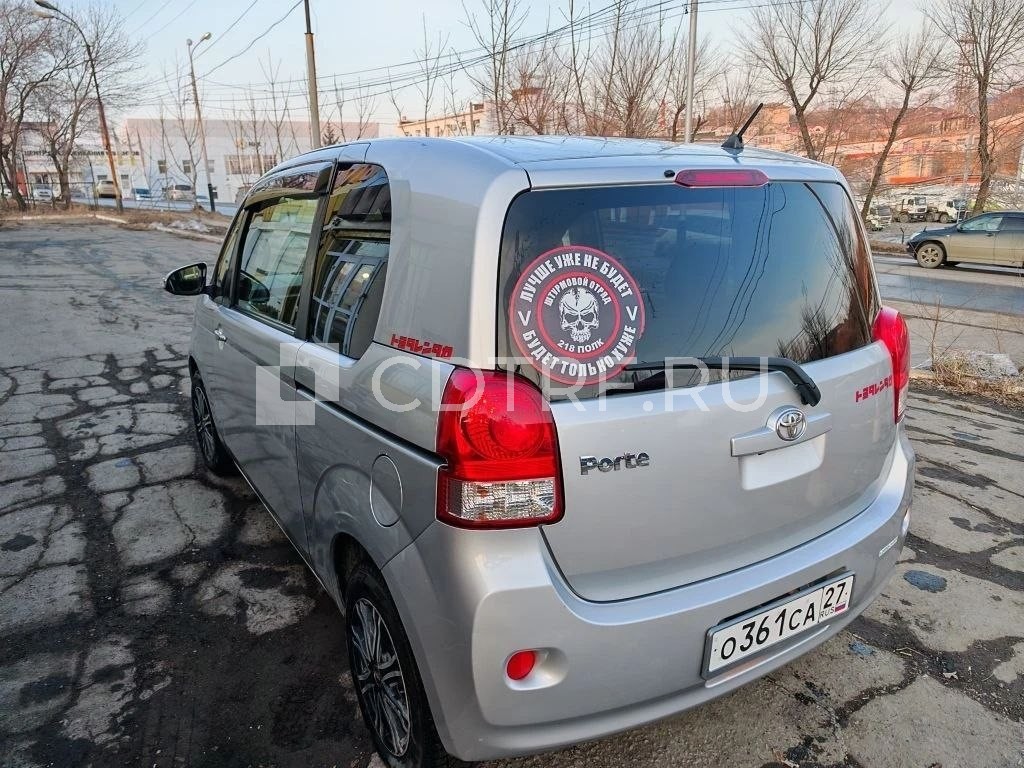 Хорошилов Захар Сергеевич. Автомобиль TOYOTA PORTE Лот №1