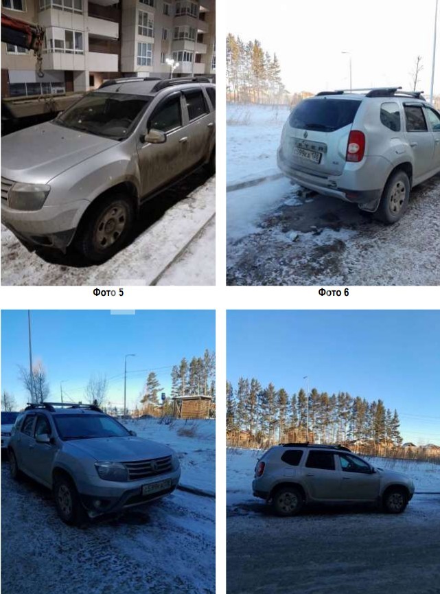 Renault Duster, 2014 г.в.