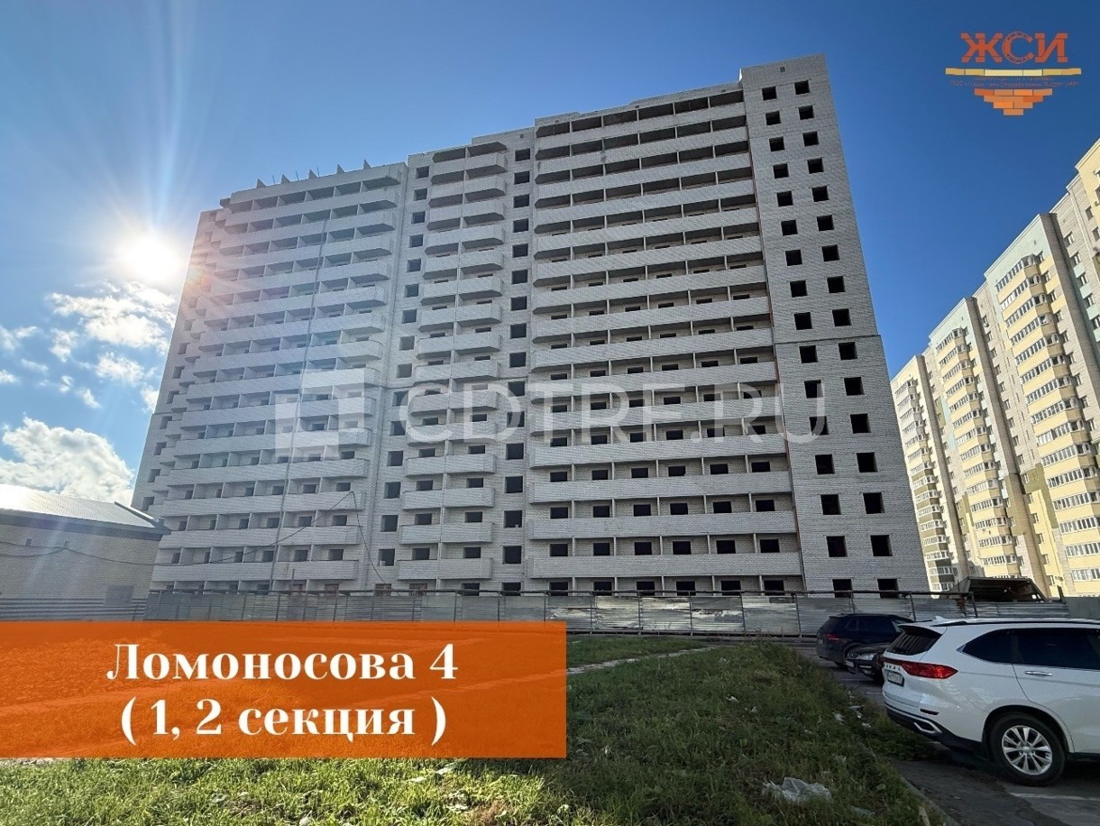 Право требования на квартиру, назначение – жилое, общей площадью 18,9 кв.м.г. Вологда,