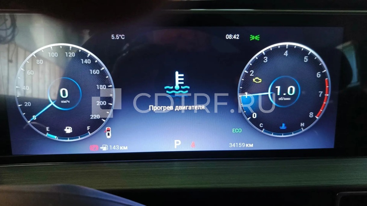 Немчицкий И.В. CHERY TIGGO7 PRO MAX VIN LVVDD21B8PD846094, 2023 г.с. ГРЗ М510ТН35. (повт.)