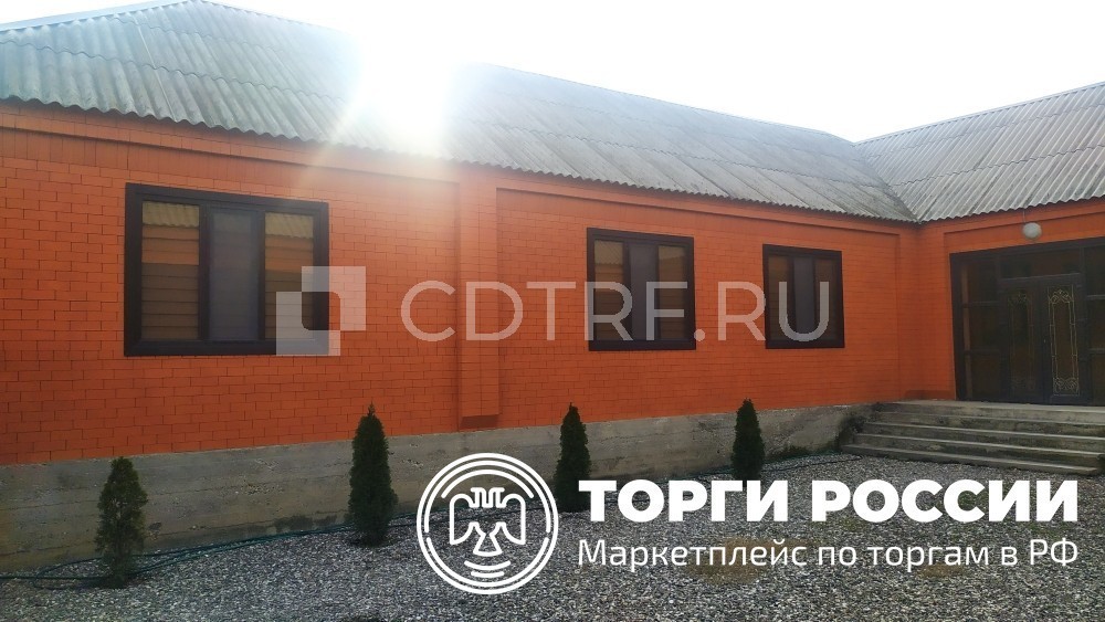 Первые торги по продаже имущества Шоипова А.С. (201207019005) Лот №1