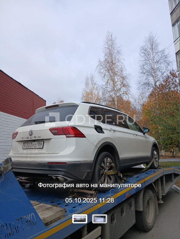 Транспортное средство Volkswagen Tiguan