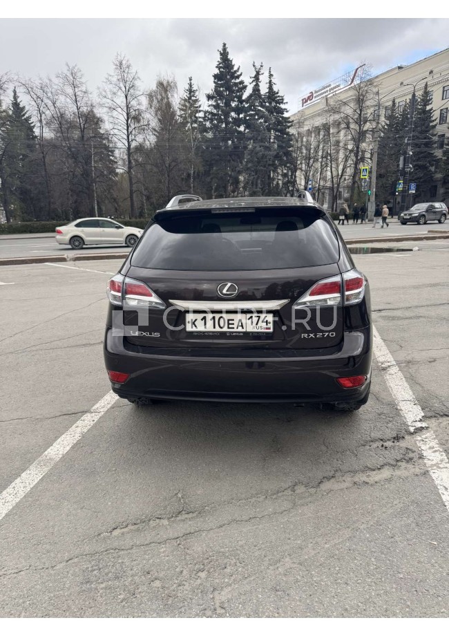 Лот №1. Автомобиль марки LEXUS RX 270, 2014 года выпуска