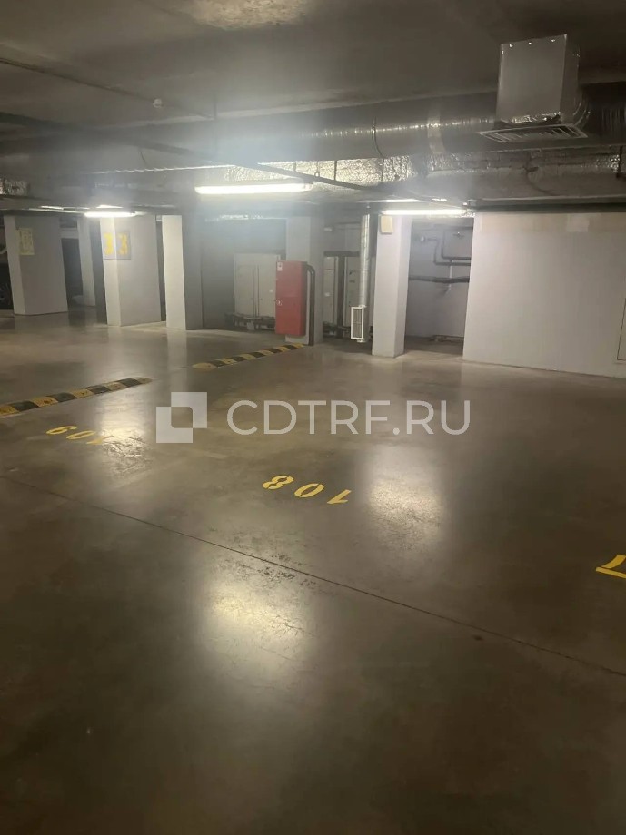 Торги по продаже имущества Лущинской Ю.А. Лот №2
