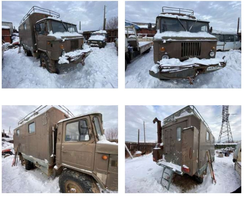 Автомобиль грузовой ГАЗ-66 1993 гв