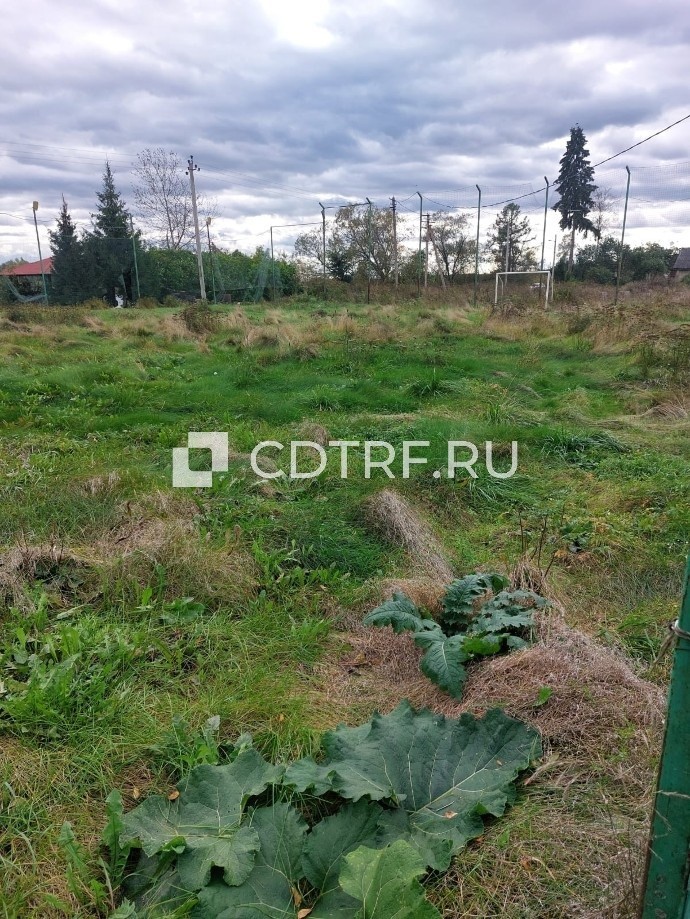 Торги посредством публичного предложения