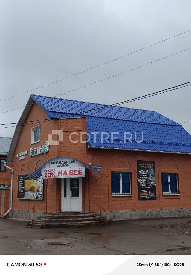Цепелев С.Н. Лот №1_Здание магазина, Курганская обл., г. Шадринск