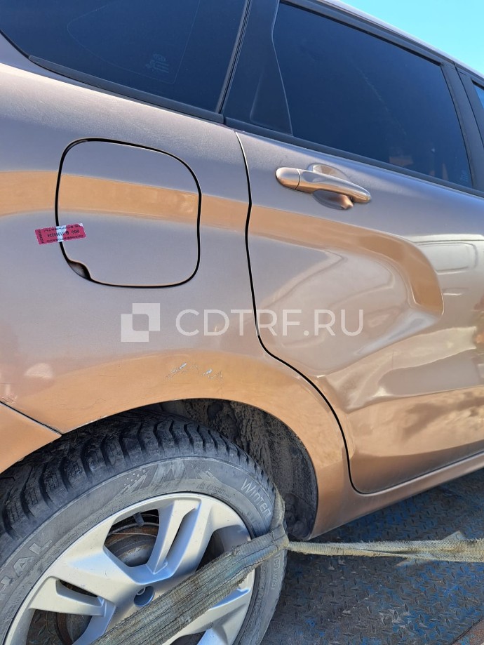 Торги по по продаже имущества должника Бобрешова Сергея Алексеевича