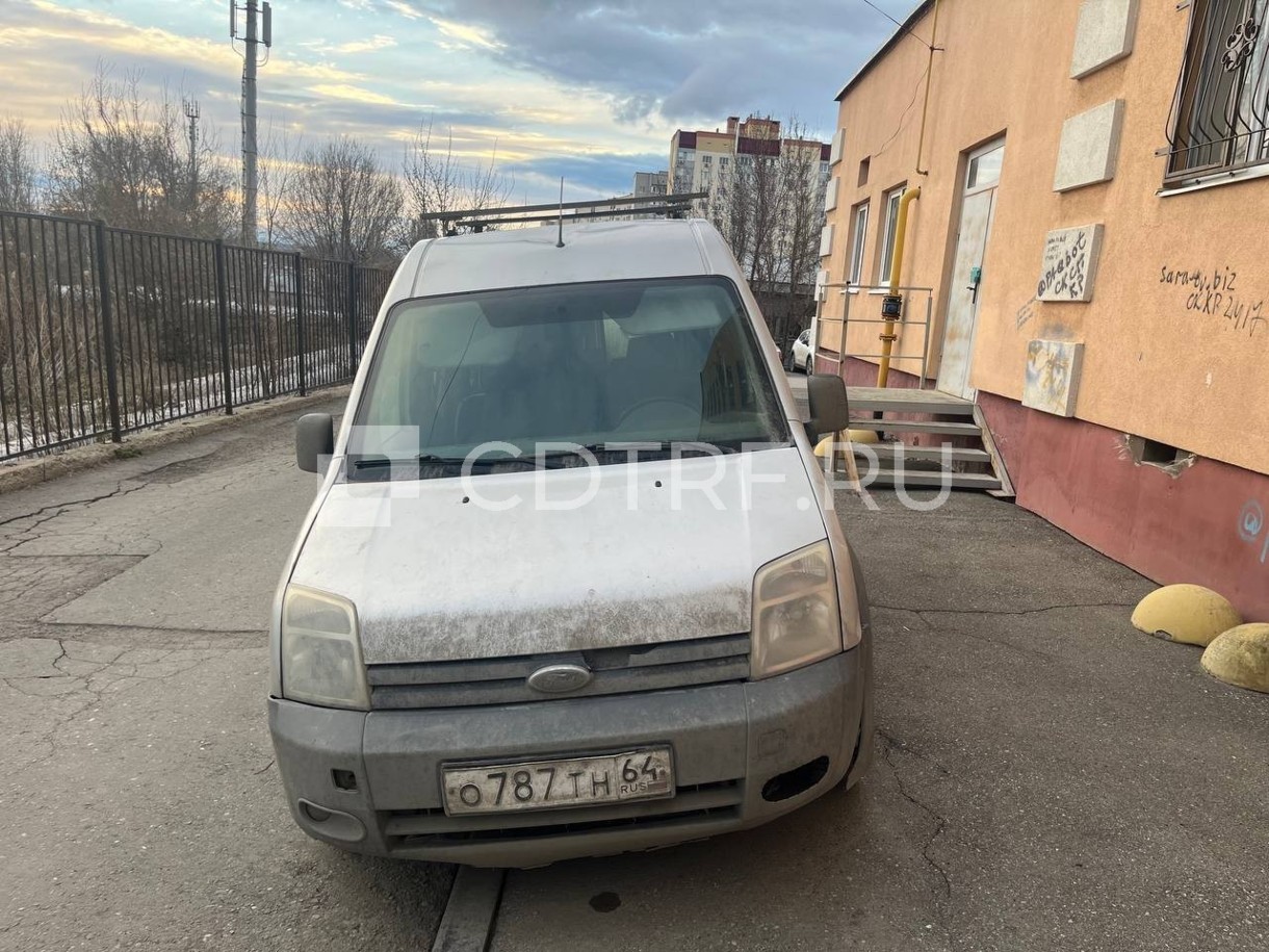 Открытые торги в виде аукциона. Собственник: Шахбазян Гайк Николаевич. Лот №1
