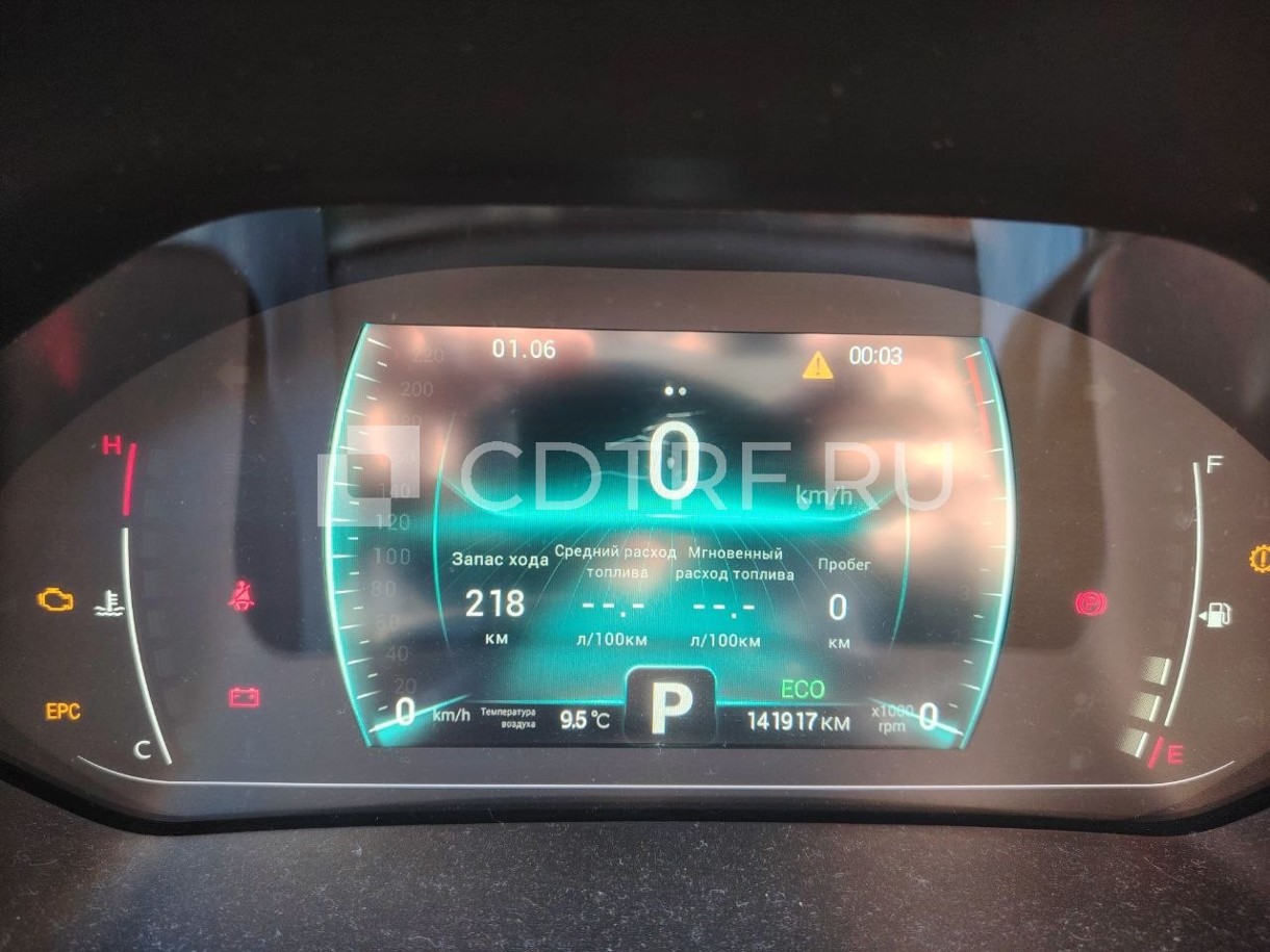 Легковой автомобиль CHERY TIGGO4 PRO, 2022 г.в., VIN: LVVDB21B4ND258213