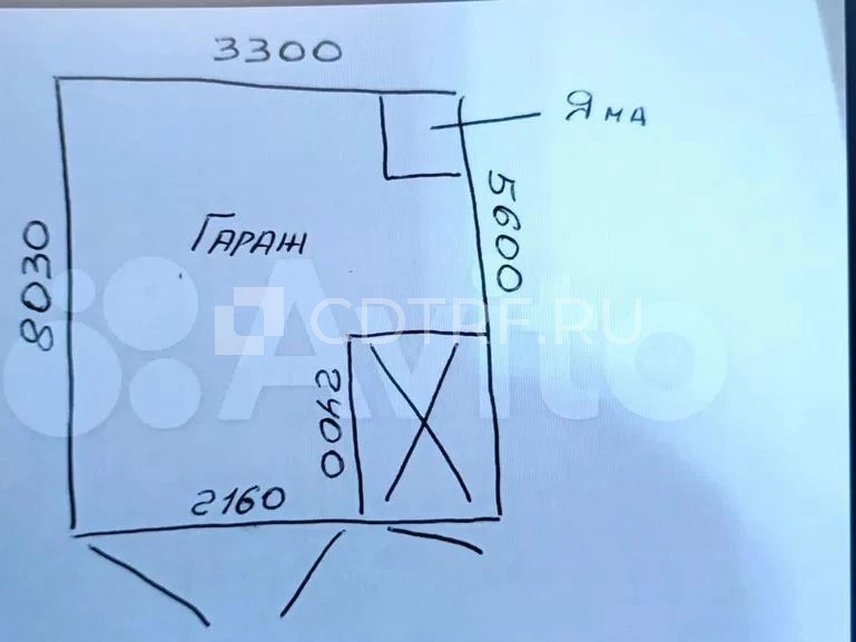 Торги по продаже имущества должника Батаревой Ксении Николаевны Лот № 1