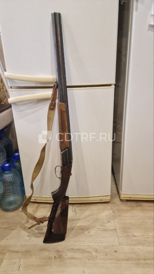 Публичные торги по продаже имущества Хромина А.Г.