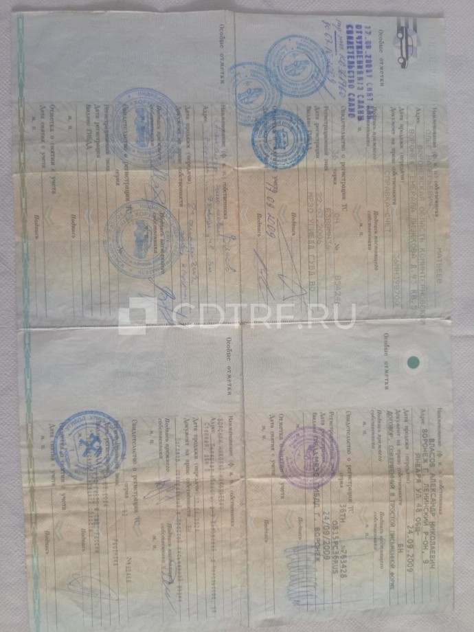 Легковой автомобиль, марка: ВАЗ , модель: 21101, год изготовления: 2006