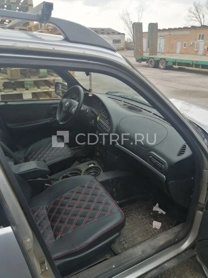 Торги по продаже имущества Соппа Андрея Сергеевича