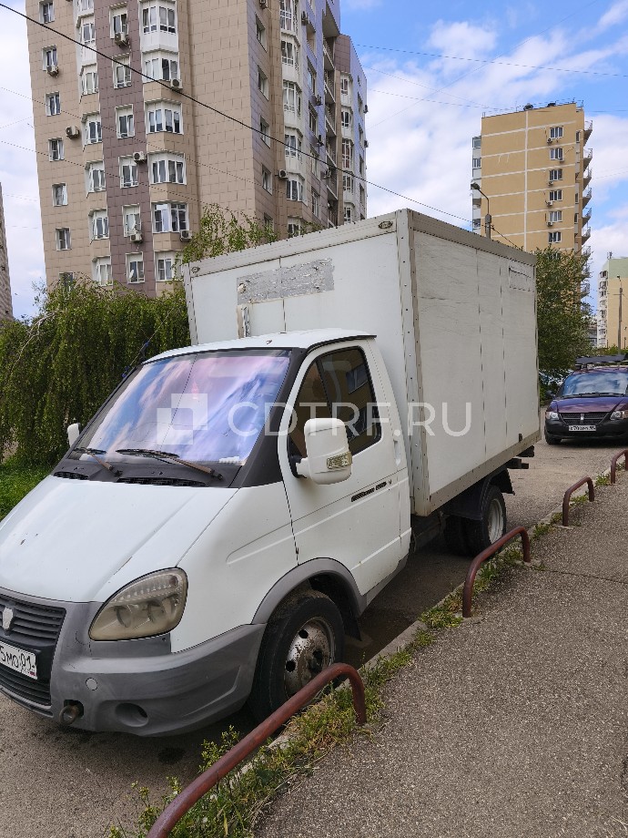Открытые торги по продаже имущества гр. Цар А.А.