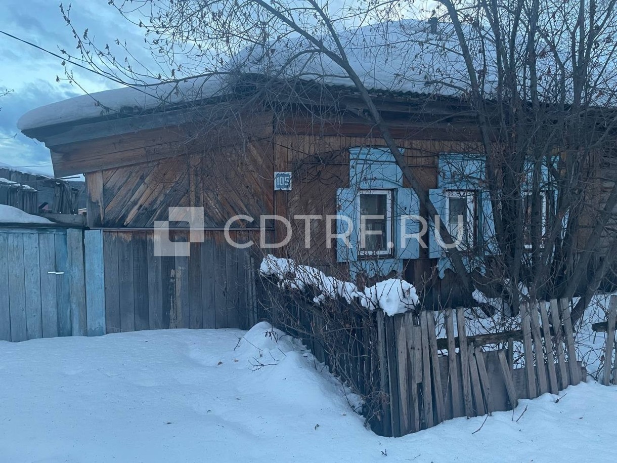 1/5 Жилого дома, площадь 33.3 кв. м. и 1/5 земельного участка, площадь 1649+/-28 кв. м.