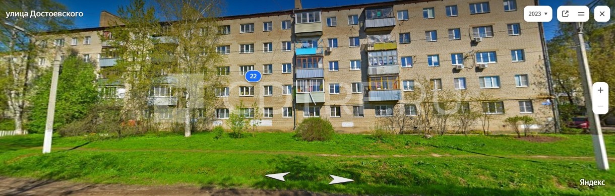 Объект недвижимости: квартира 43,70 кв.м. в п. Лесной Московская область