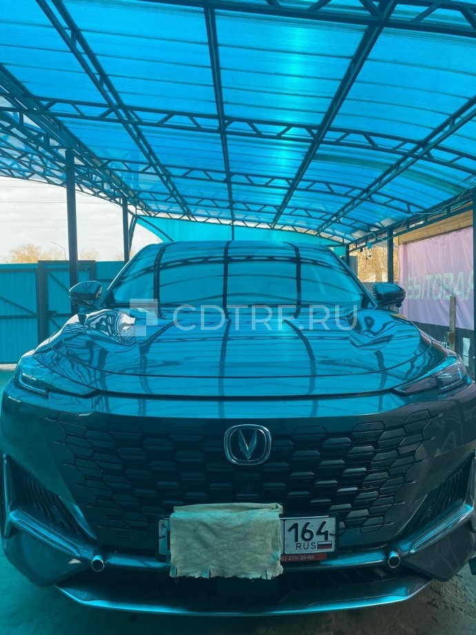 Реализация имущества должника Джагуровой Г.Т.: CHANGAN, UNI-K