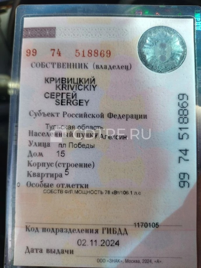 LADA VESTA, 2018 года выпуска, VIN: XTAGFK110KY239633.