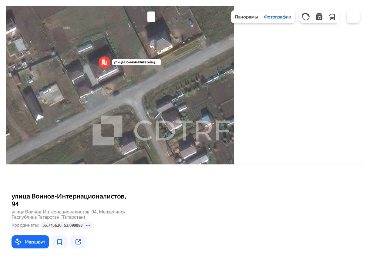 торги №1 - Земельный участок 16:28:180401:2079, 300 кв, г.Мензелинск, банкрот Семенов Н.А.