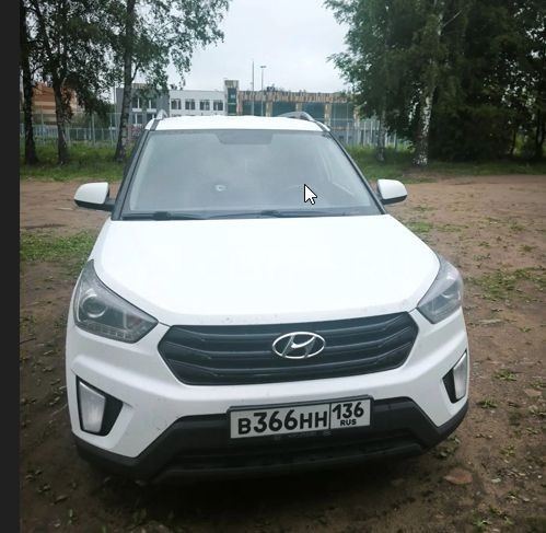 Продажа имущества Журавлевой Валерии Александровны Автомобиль Марка HYUNDAI Модель CRETA