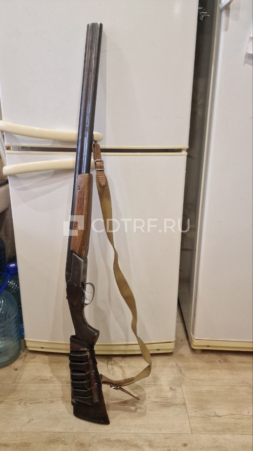 Публичные торги по продаже имущества Хромина А.Г.