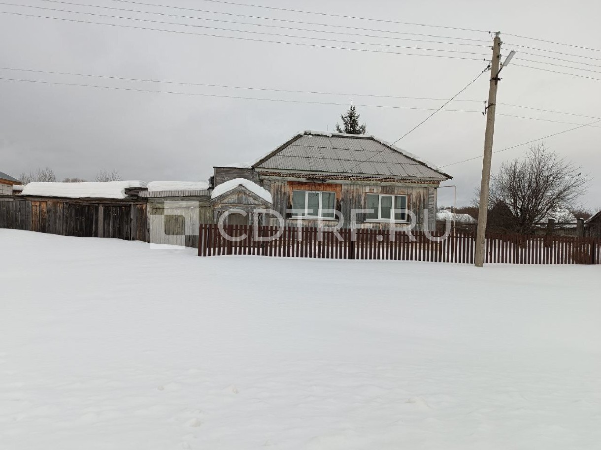 1/2 дома и земельного участка