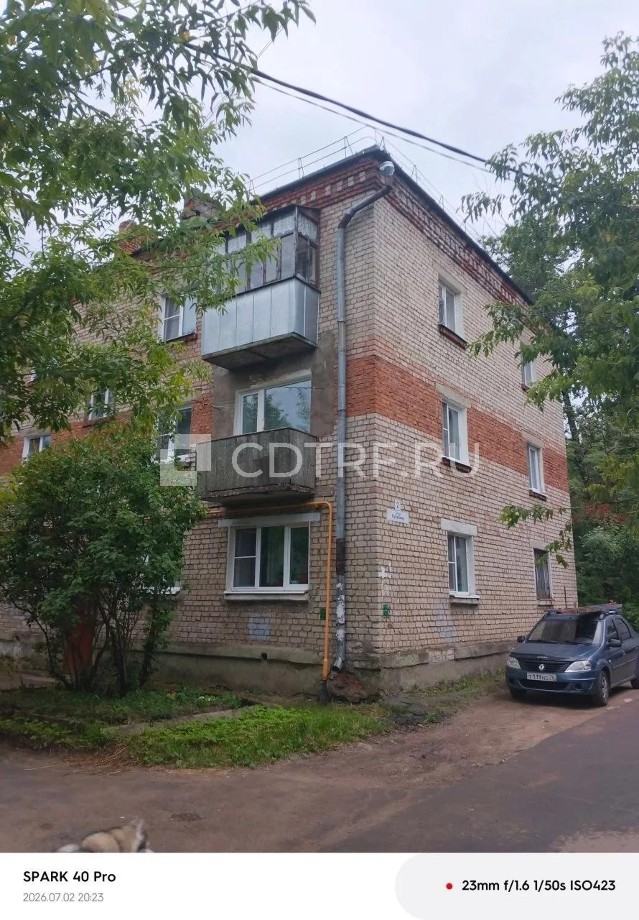 Торги по продаже имущества должника Паньковой Юлии Андреевны Лот №1