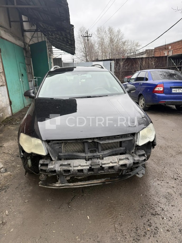Торги по продаже имущества Павловой Людмилы Алексеевны