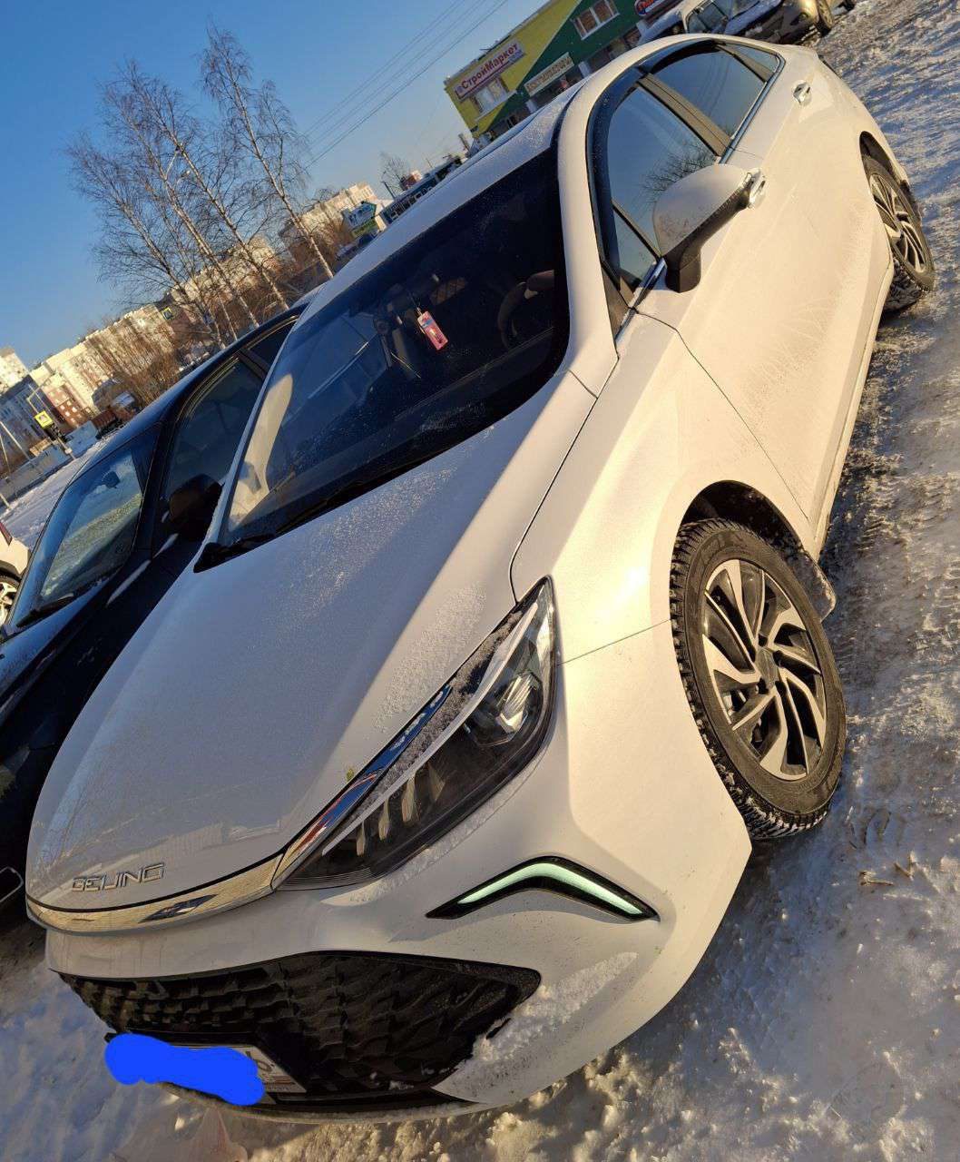 Себякина Г. В. Автомобиль марки BAIC U5 PLUS 2023 г.в., залог ПАО «Банк ВТБ»