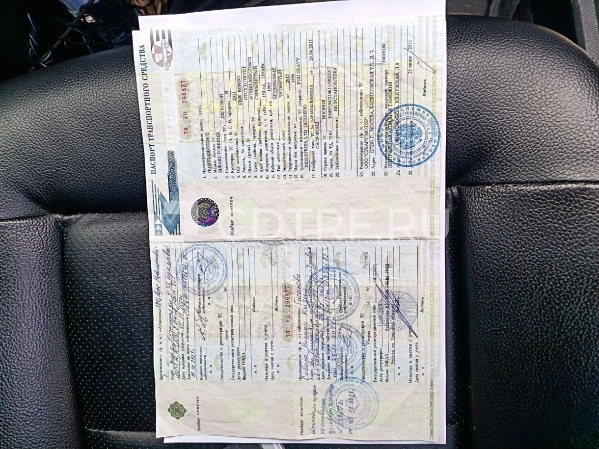 SUBARU FORESTER, 2011 года выпуска, VIN JF1SHJLS5BG228672.