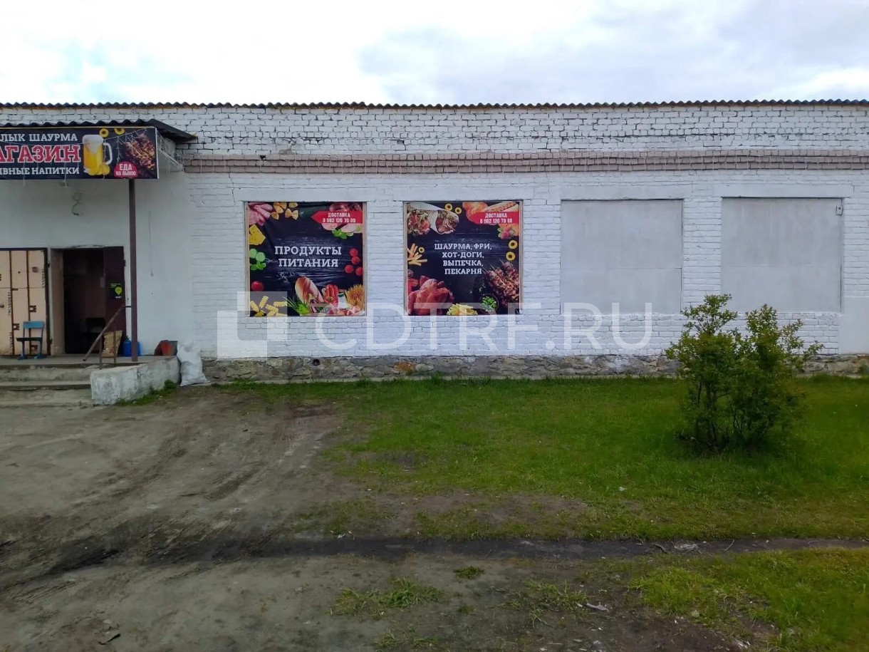 здание и земельный участок Ульяновская обл., Вешкаймский р-н, рп.Чуфарово, ул.Мира, д.46