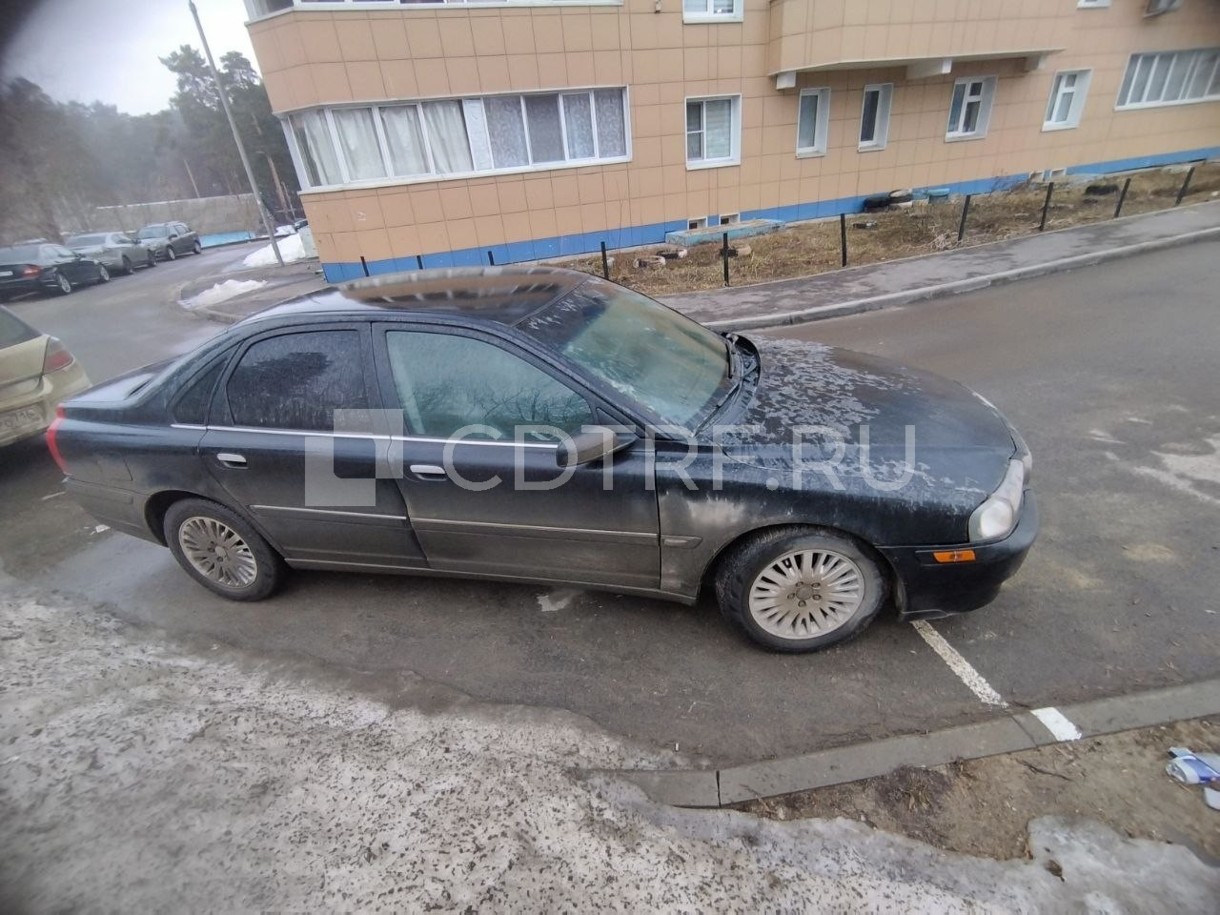 Торги по продаже имущества Должника Оганесяна Размика Автандиловича