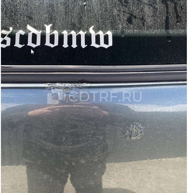 Продажа имущества Самойлова Руслана Васильевича Автомобиль Марка ВАЗ Модель 21124