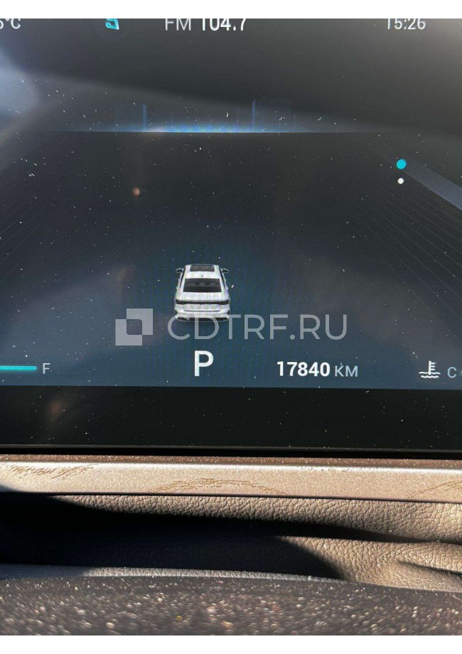 Лот № 1 – транспортное средство: CHERY ARRIZO 8, (VIN номер):LVVDC21B9RD647061