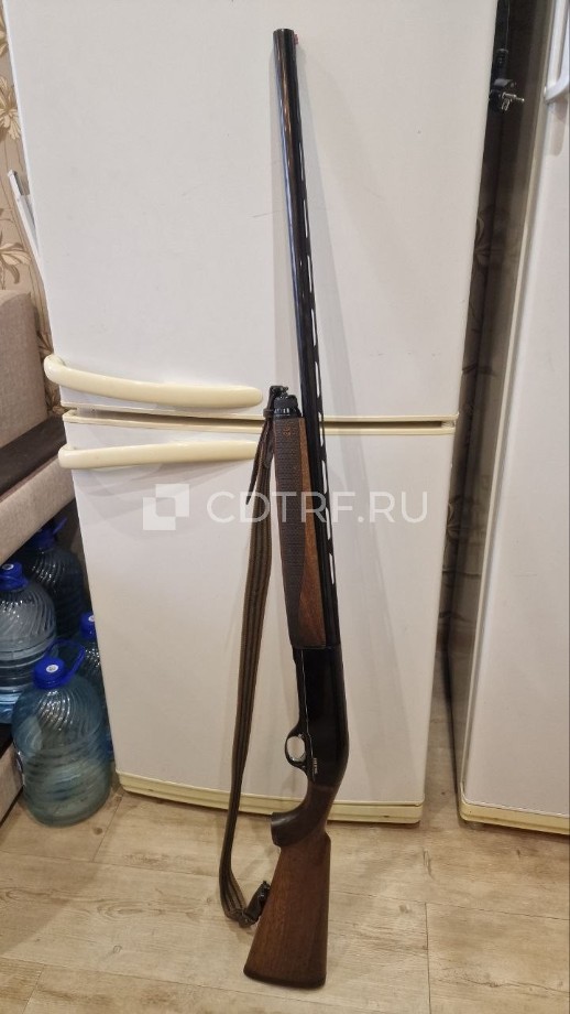 Публичные торги по продаже имущества Хромина А.Г.