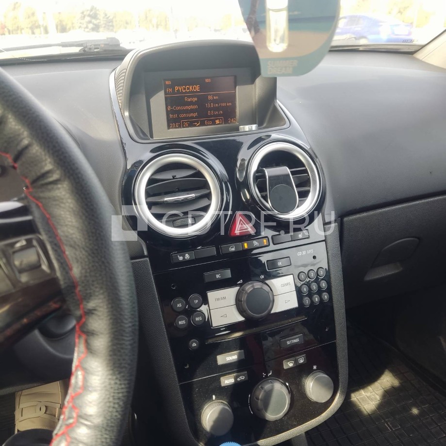 Автомобиль Головиной Н.А, ОПЕЛЬ CORSA, 2007 г.в, VIN:WOLOSDL0876161428, Н876МВ134, залог