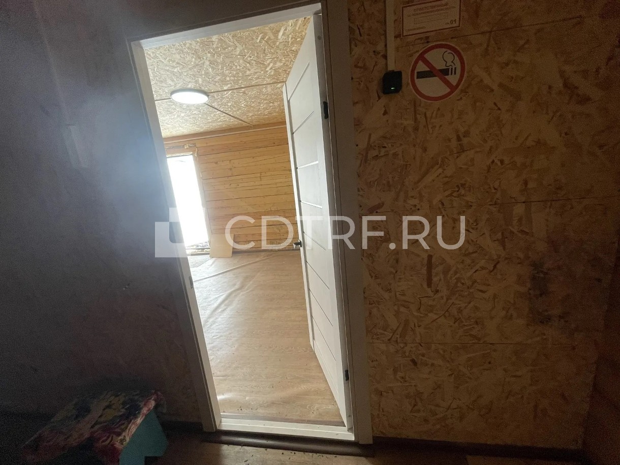 Торги имуществом Носковой Виктории Александровны