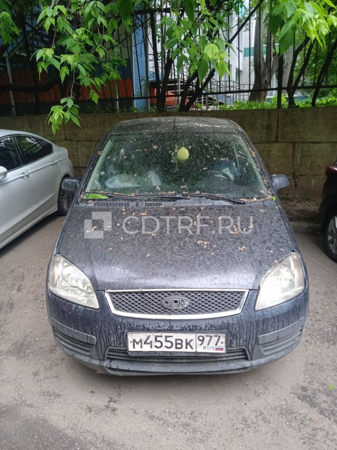 Транспортное средство