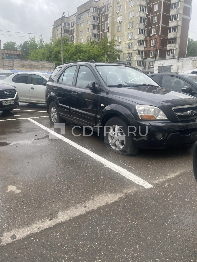 Торги по продаже имущества должника Шахова Александра Валерьевича
