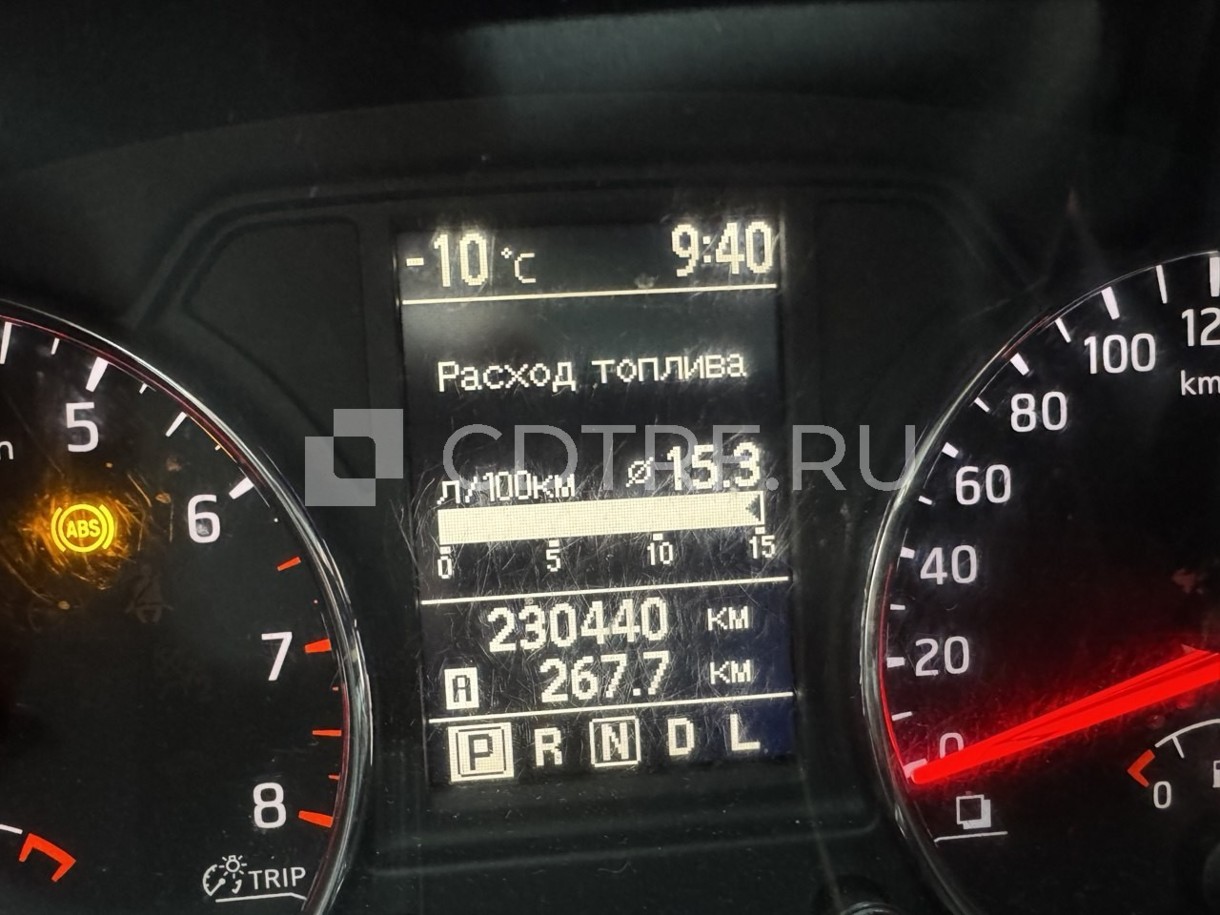 Автомобиль НИССАН ИКС-ТРЕИЛ 2013 года выпуска Лот №1 Лот №1
