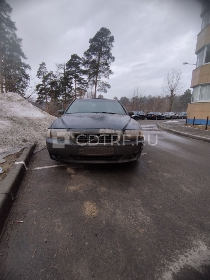Торги по продаже имущества Должника Оганесяна Размика Автандиловича