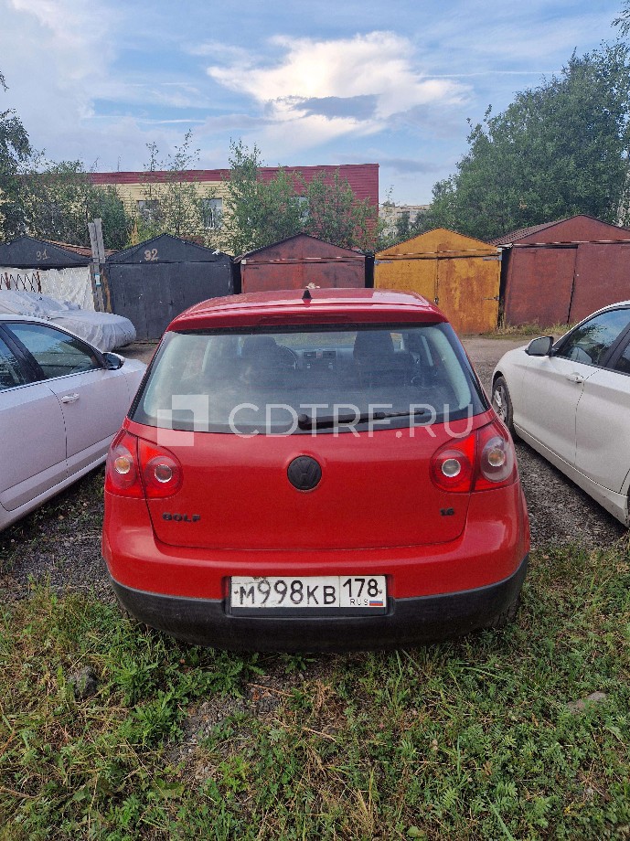 Стародубцев Максим Александрович Лот №1 - Транспортное средство Volkswagen Golf