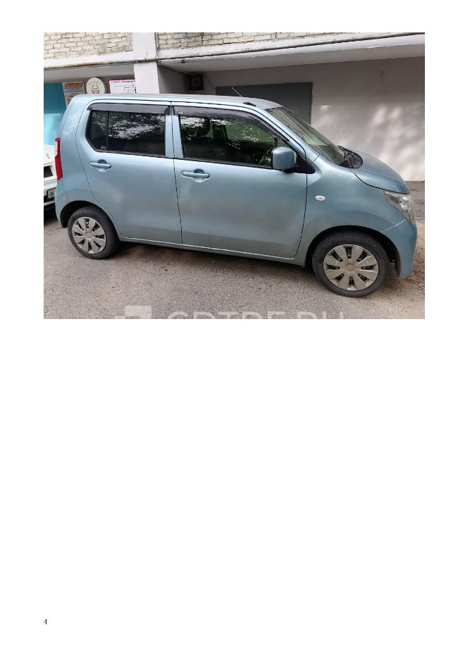 Гришина Марина Валерьевна Лот №1: Легковой автомобиль Suzuki Wagon R