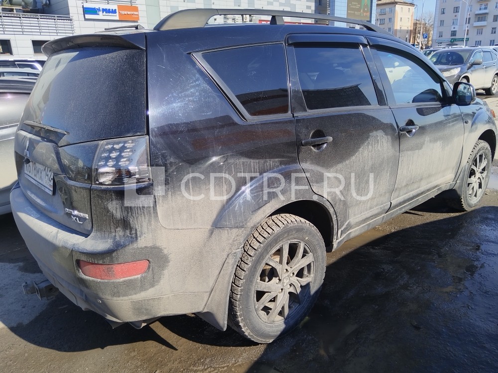 продажа имущества Ремпенинг В.Я. автомобиль Mitsubishi Outlander