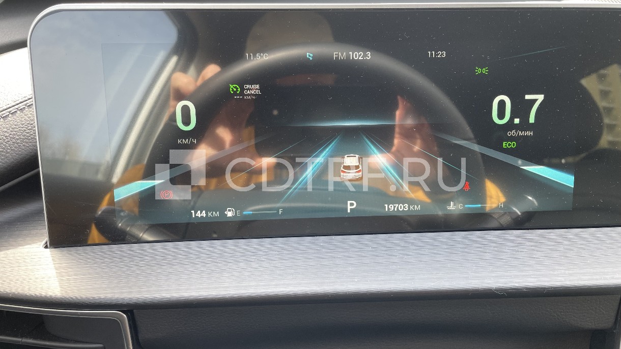 Автомобиль марки CHERY модель Tiggo 4 Pro 2024 г.в. VIN-номер LVVDB21B9RD583199