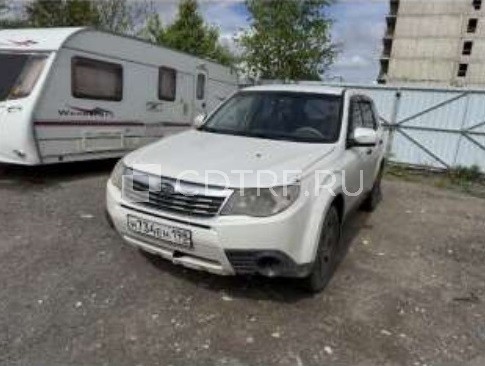 Алимов Константин Юрьевич Лот №1: автомобиль Subaru Forester 2010 г.в.